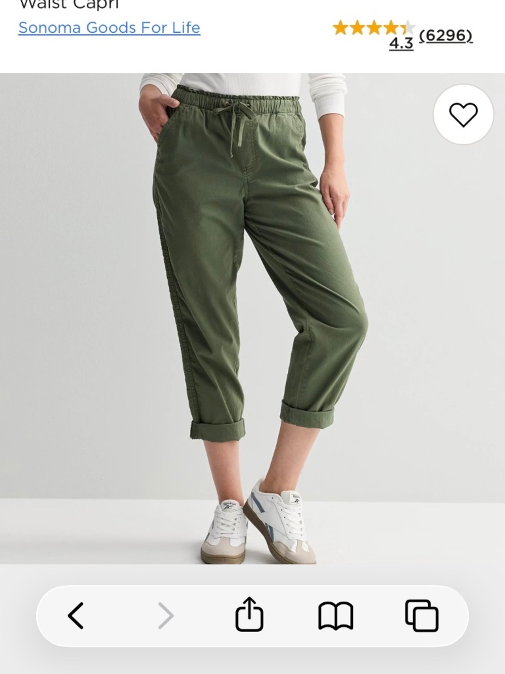 Sonoma Capri paper bag waist pants